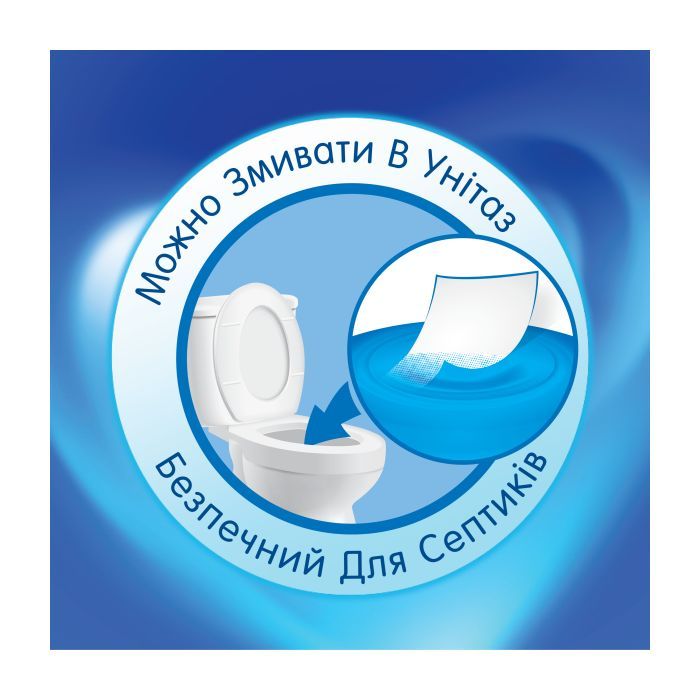 Туалетная бумага Selpak Extra 3 слоя 16 рулонов (8690530044746) изображение 4