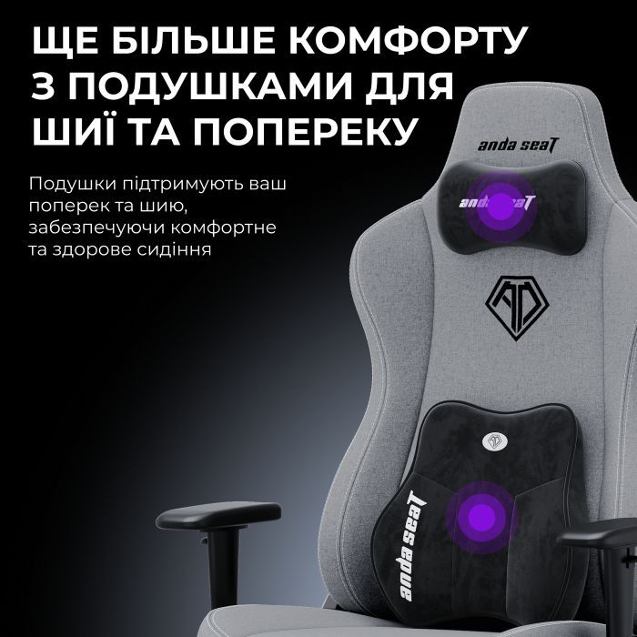 Крісло ігрове AndaSeat Novis Plus PVC XL Black (AD23YC-XL-01-B-PV-B04) зображення 11