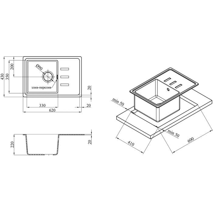 Мийка кухонна Kroner KompositCOL-6243 (CV031059) зображення 7