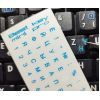 Наклейка на клавіатуру BestKey mini Pro 3,5х3мм, прозора основа, 70, синій (BKmPRO/BluTr/052) зображення 2