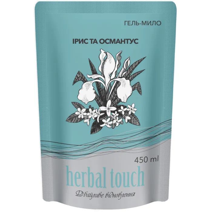 Рідке мило Herbal Touch Ірис та османтус 450 мл (4820098542611) > ціни в Києві та Україні Рідке мило Herbal Touch Ірис та османтус 450 мл (4820098542611)