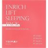 Маска для лица Trimay Enrich-lift Sleeping Pack 20 х 3 г (8809822540594)