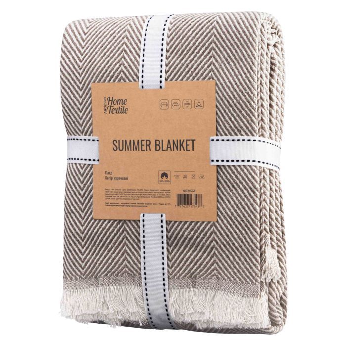 Плед Ardesto Summer 210x230см, 100% хлопок, коричневый (ART0922SR) изображение 4