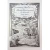 Книга Жар-пташка. Книга 6 - Рейвен Кеннеді КСД (9786171516632) изображение 5