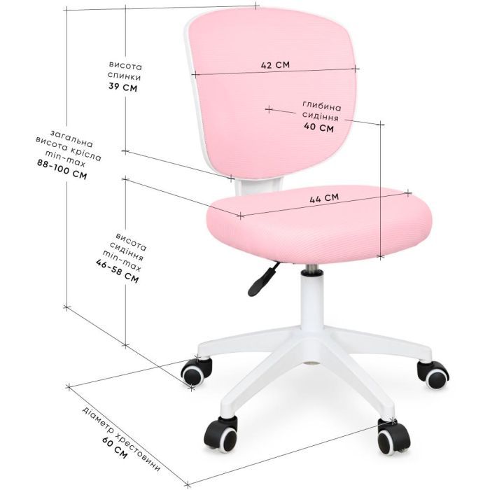 Дитяче крісло Evo-kids Study Air Blue (Y-101 KBL) зображення 2