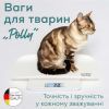 Ваги для тварин Beurer Polly (PP 170 Polly) зображення 2