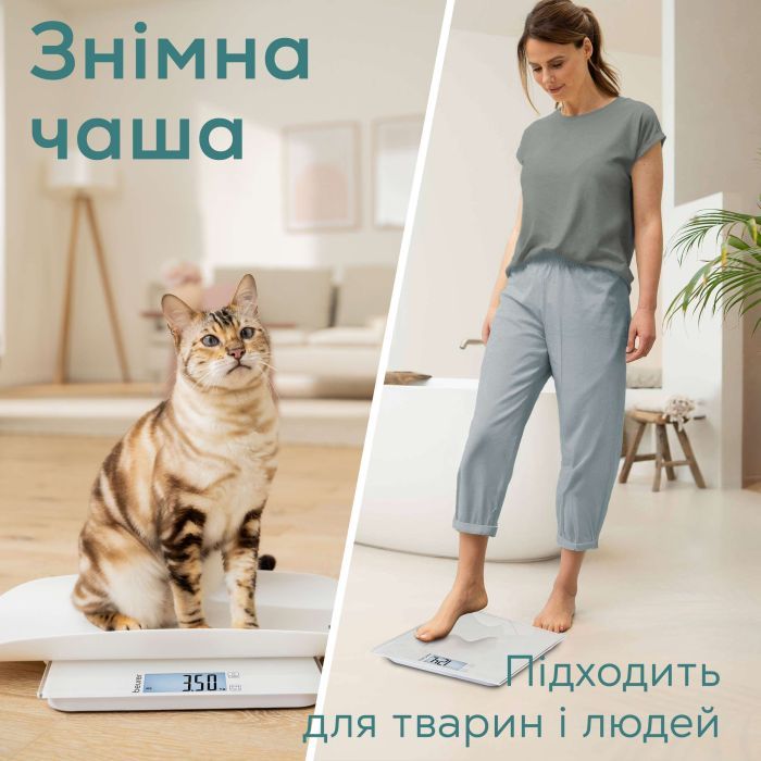 Ваги для тварин Beurer Polly (PP 170 Polly) зображення 4