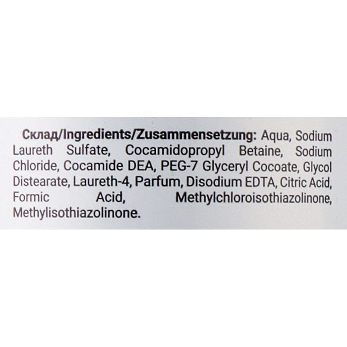 Шампунь Dalas Cosmetics Organic Care Ромашка Для укрепления и восстановления волос 900 г (4823128000037) изображение 2