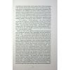 Книга Альфа & Омега. Апокаліпсис для початківців - Маркус Ортс Жорж (9786178287559) изображение 10