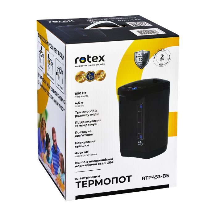 Электрочайник Rotex RTP453-BS изображение 12