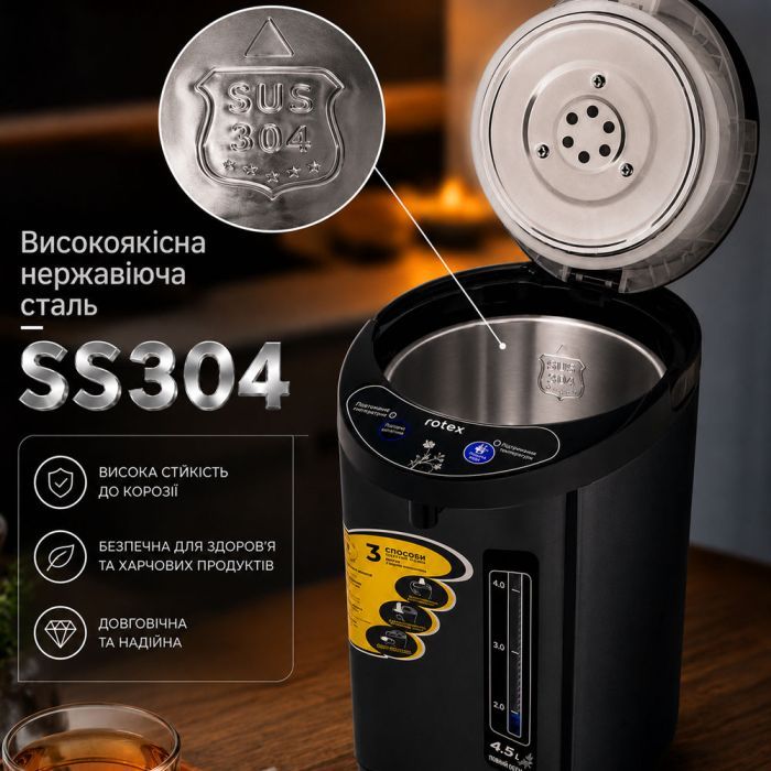 Электрочайник Rotex RTP453-BS изображение 2