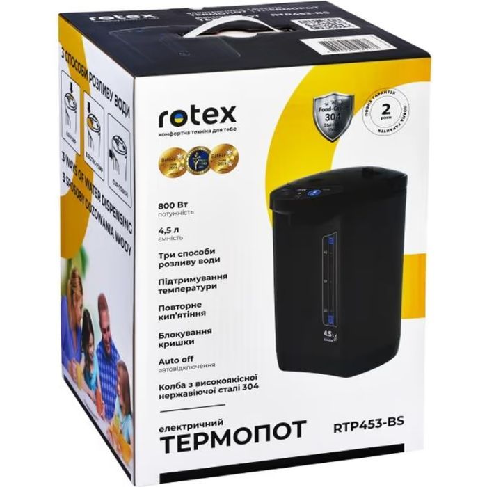 Електрочайник Rotex RTP453-BS зображення 6