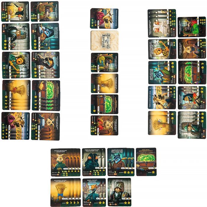 Настольная игра Kilogames Интриги и капуста (Intrigues and cabbage) (укр.) (KG-1510) изображение 6