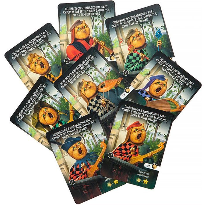 Настольная игра Kilogames Интриги и капуста (Intrigues and cabbage) (укр.) (KG-1510) изображение 7