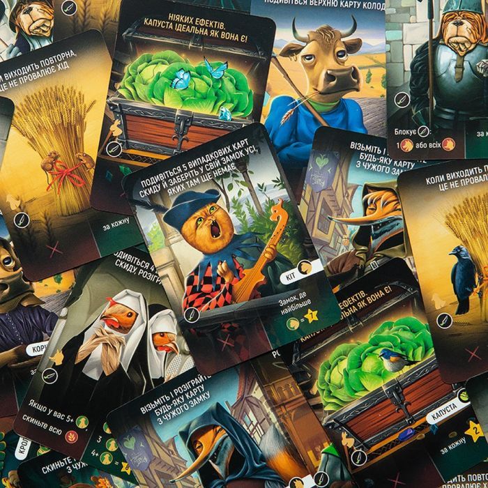 Настольная игра Kilogames Интриги и капуста (Intrigues and cabbage) (укр.) (KG-1510) изображение 8