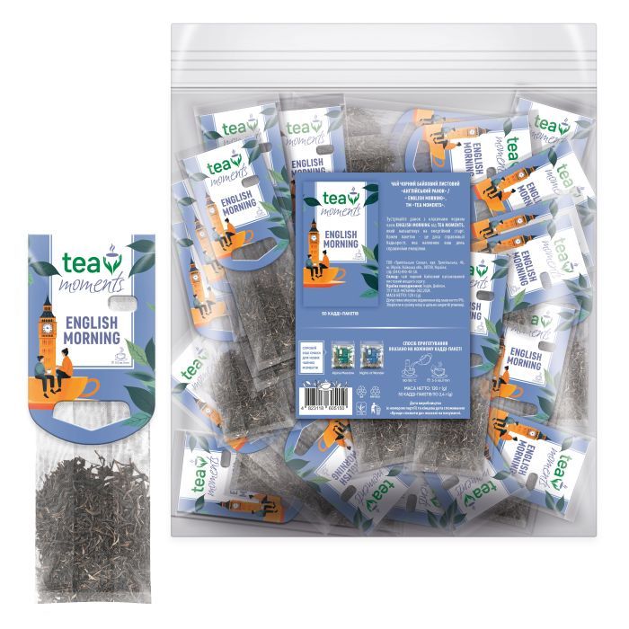 Чай Tea Moments English Morning 50х2.4 г (tm.05150)