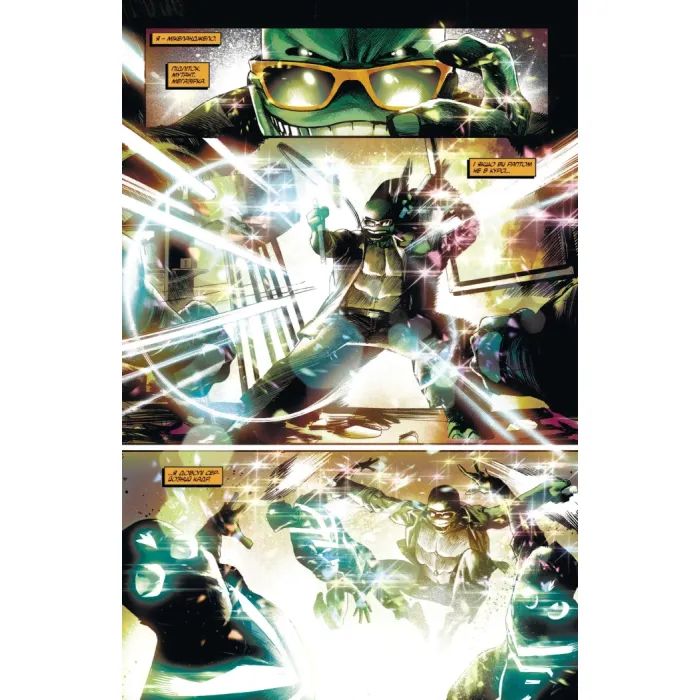 Комикс Підлітки Мутанти Нінджя Черепахи. Випуск 2 (Обкладинка 3) Varvar Publishing (9786170997562) изображение 3