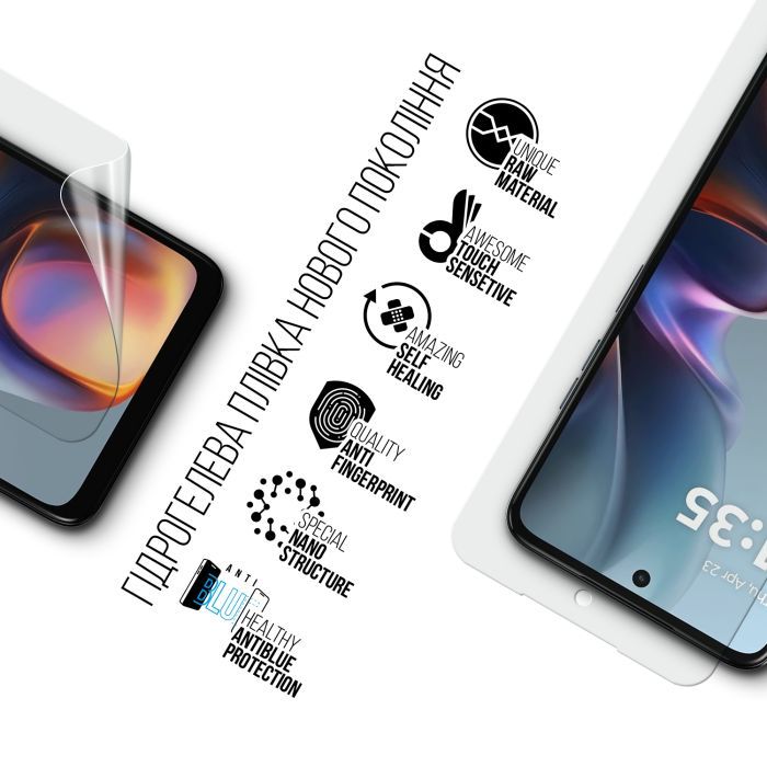 Пленка защитная Armorstandart hydrogel Anti-Blue Motorola E15 (ARM83136) изображение 2