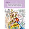 Книга Я граюся з піратами та машинами Ранок (9786170964199) зображення 4