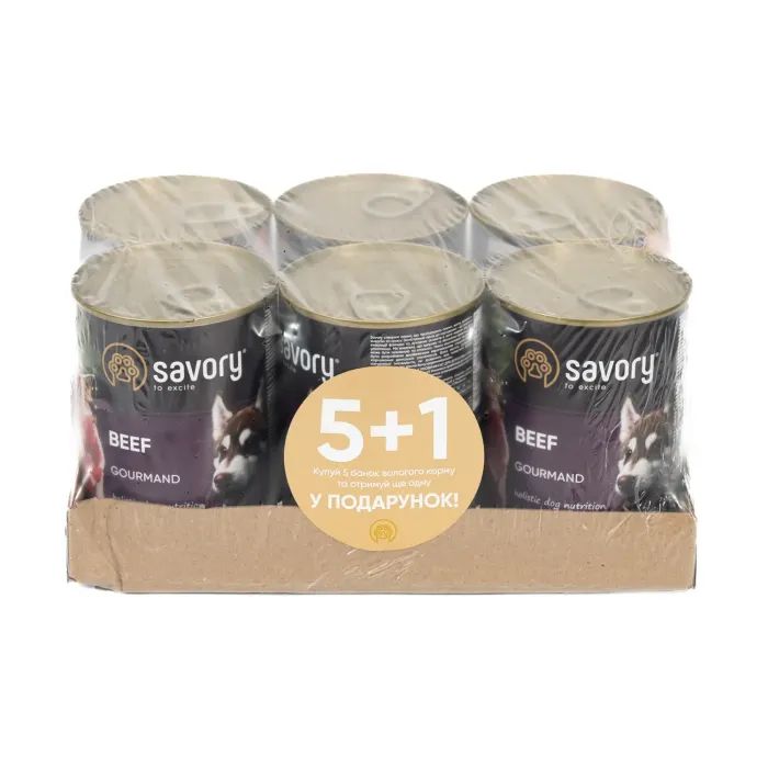 Консервы для собак Savory Набор 5+1 Gourmand Beef 400 г (2700000054970)
