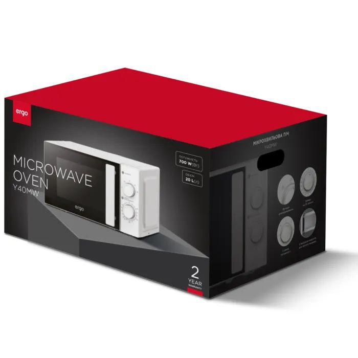 Микроволновая печь Ergo Y40MW изображение 2