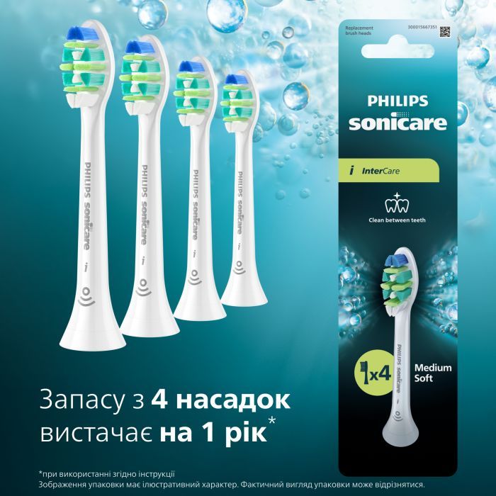 Насадка для зубної щітки Philips HX9004/87 зображення 2
