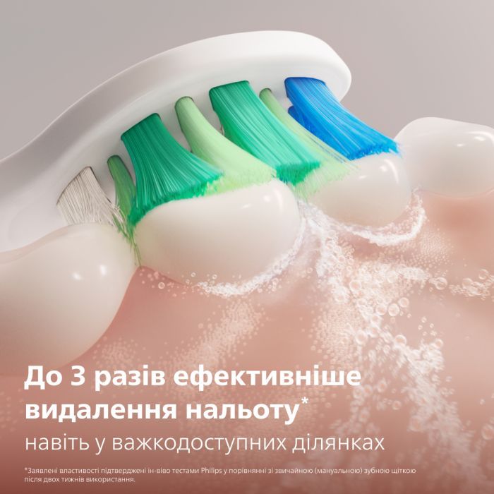 Насадка для зубної щітки Philips HX9004/87 зображення 3
