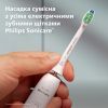 Насадка для зубної щітки Philips HX9004/87 зображення 7
