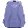 Рюкзак школьный Kite Education 763M Fancy (K26-763M-1) изображение 4