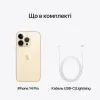 Мобільний телефон Apple iPhone 14 Pro 256Gb Gold eSim (REF A) BREEZY (2AMQ163) зображення 10