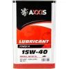 Моторна олива AXXIS 15w-40 Power M 5л (ax-571)