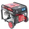 Генератор COVAX XL8500CV-E2, 6.0kW, 220V, 50Hz, DC12V, 15HP, электро стартер, 25L (XL8500CV-E2)