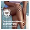 Бритва Gillette Venus PRO ComfortGlide Sugarberry Scented з 3 змінними картриджами + Гачок (8700216970020) зображення 7