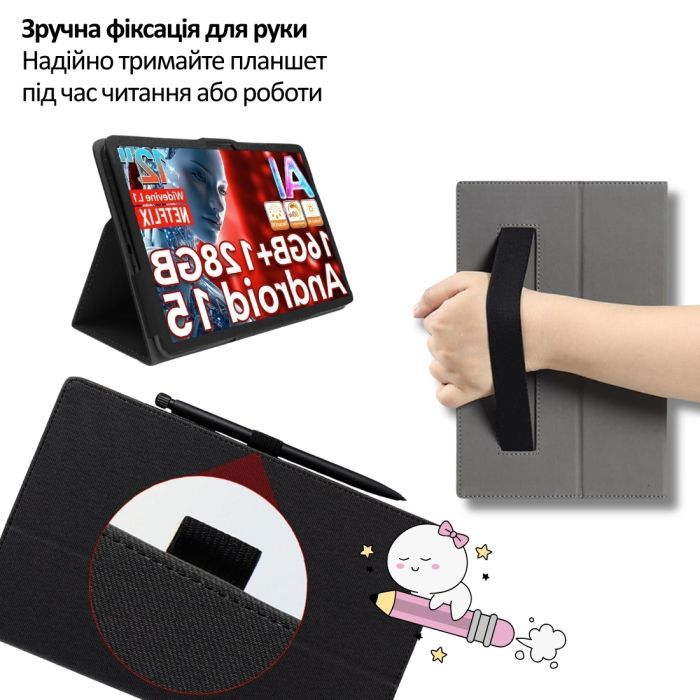 Чохол до планшета BeCover Slimbook Teclast T60AI 11.97" Black (715131) зображення 5