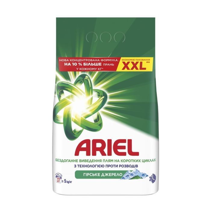 Пральний порошок Ariel Гірське джерело 5 кг (8006530178112)