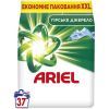 Пральний порошок Ariel Гірське джерело 5 кг (8006530178112) зображення 2