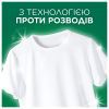 Стиральный порошок Ariel Горный родник 5 кг (8006530178112) изображение 5