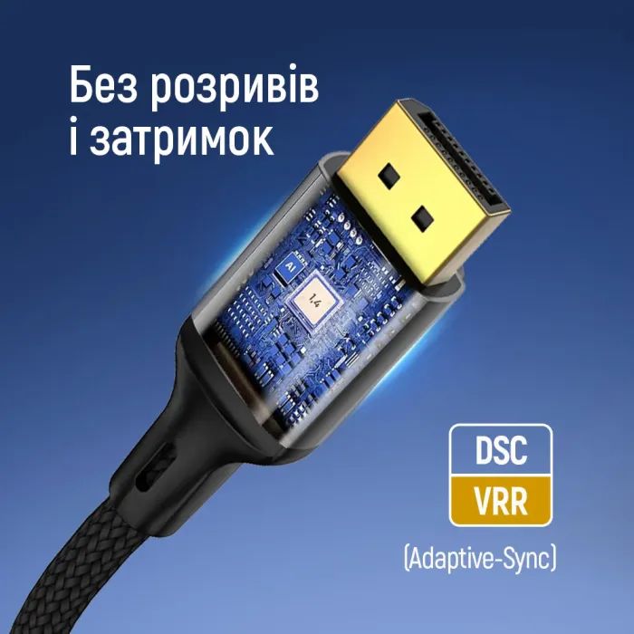 Кабель мультимедійний DisplayPort M to DisplayPort M 1.5m V1.4 8K black ColorWay (CW-CBDP093-BK) зображення 10