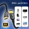 Кабель мультимедійний DisplayPort M to DisplayPort M 1.5m V1.4 8K black ColorWay (CW-CBDP093-BK) зображення 6