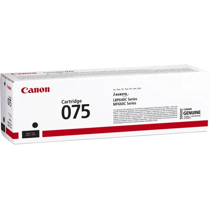 Картридж Canon 075 Cyan (6364C002) изображение 5
