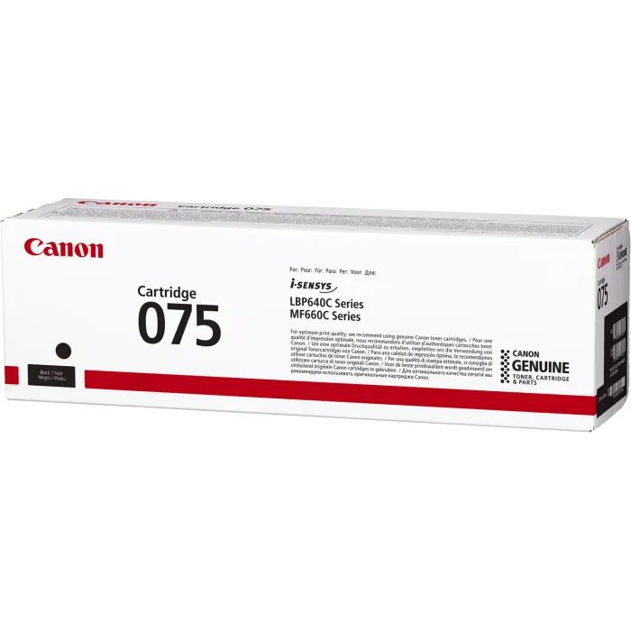 Картридж Canon 075 Cyan (6364C002) изображение 6