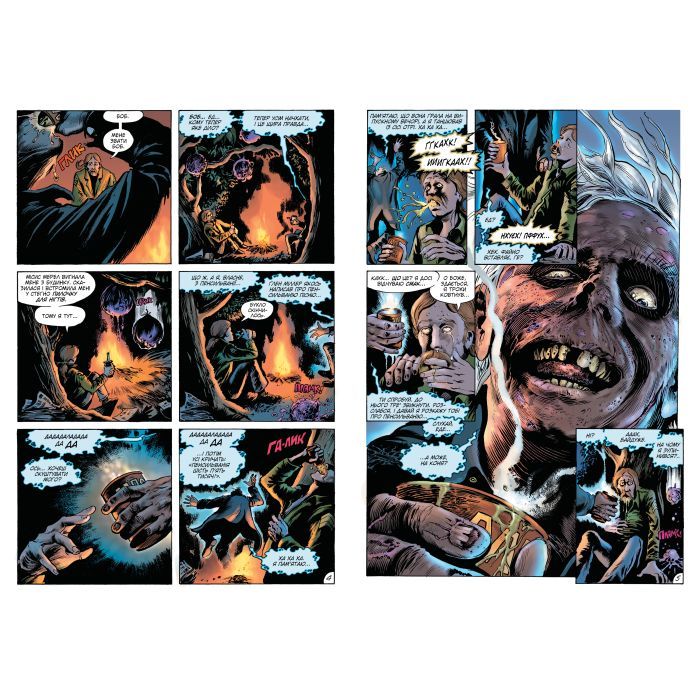 Комикс Болотяна Істота. Книга друга. Ексклюзивне видання - Алан Мур Видавництво РМ (9786178691103) изображение 5