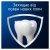 Зубная паста Oral-B Pro-3D White Clinical Intensive Whitening Яркий блеск 75 мл (8700216922807) изображение 5