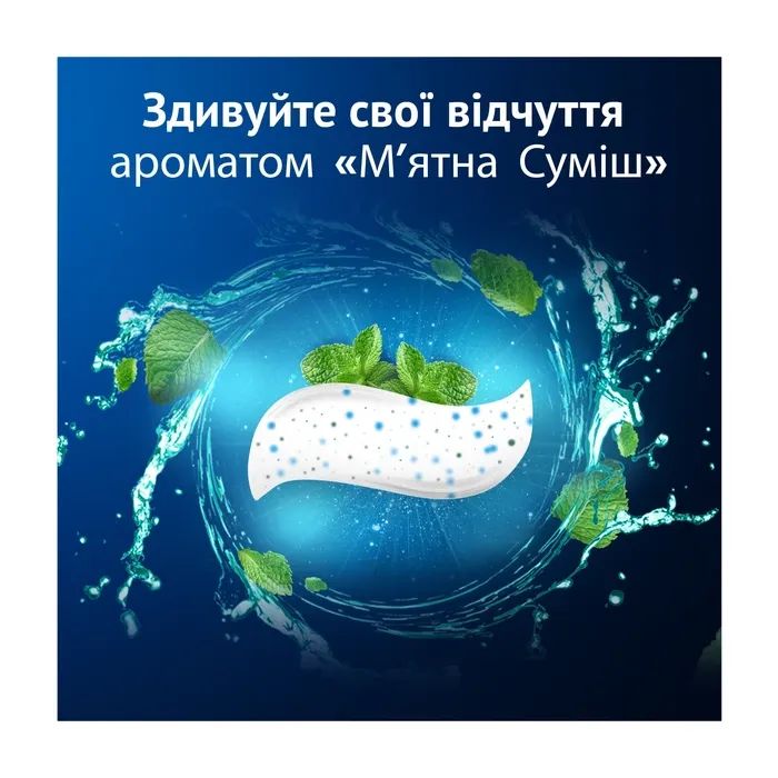 Зубная паста Oral-B Pro-3D White Clinical Intensive Whitening Яркий блеск 75 мл (8700216922807) изображение 7