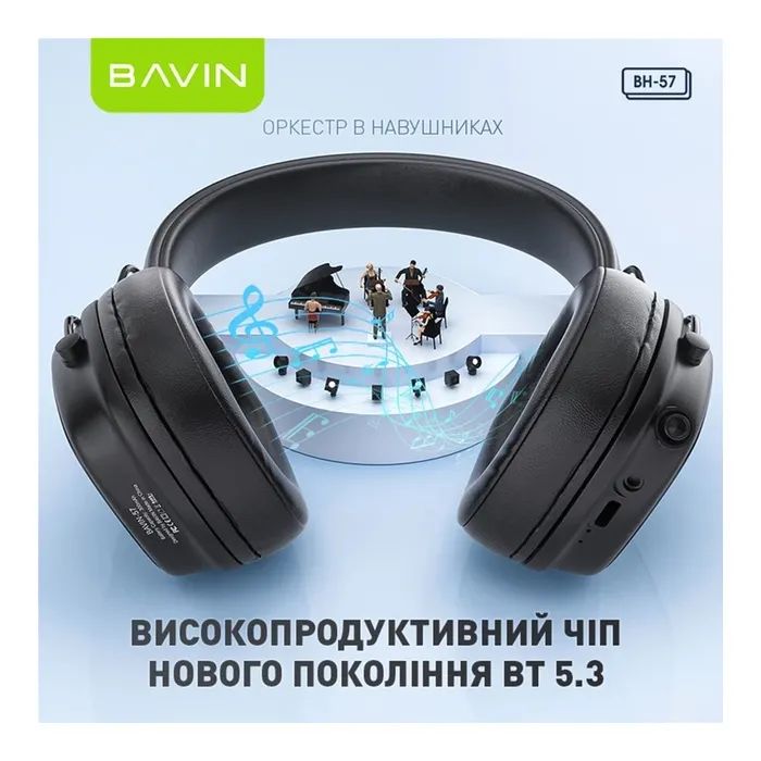 Наушники BAVIN BH-57 Hi-Res Black (HB-BH-57 BK) изображение 5