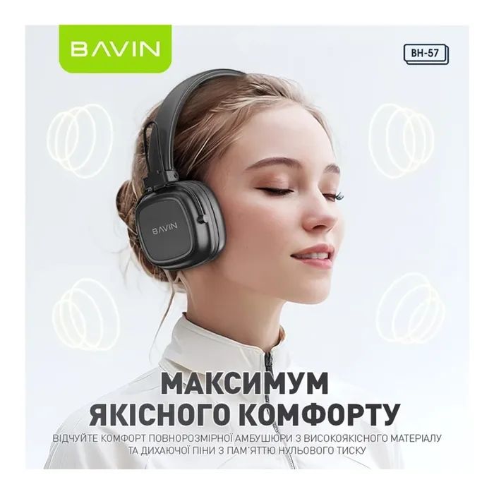 Наушники BAVIN BH-57 Hi-Res Black (HB-BH-57 BK) изображение 6