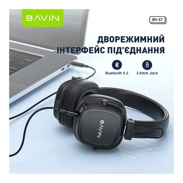 Наушники BAVIN BH-57 Hi-Res Black (HB-BH-57 BK) изображение 7