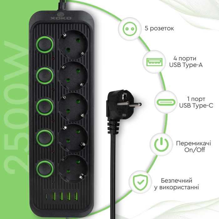 Сетевой фильтр питания XoKo XK-SP-5-2-1-BK изображение 9