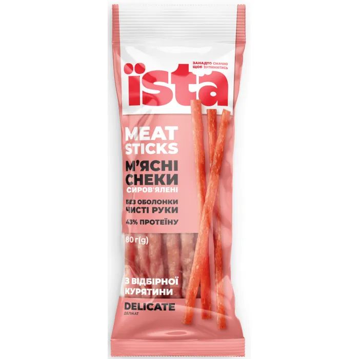 Мясные снеки ЇSTA Delicat сырокопченые 80 г (is.06843)