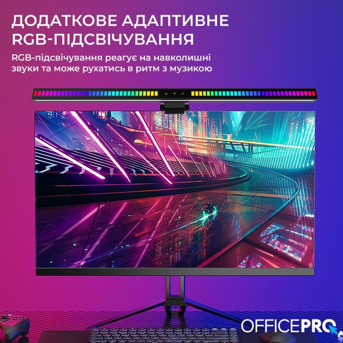Настільна лампа OfficePro для монітору SL121B (SL121B) зображення 6